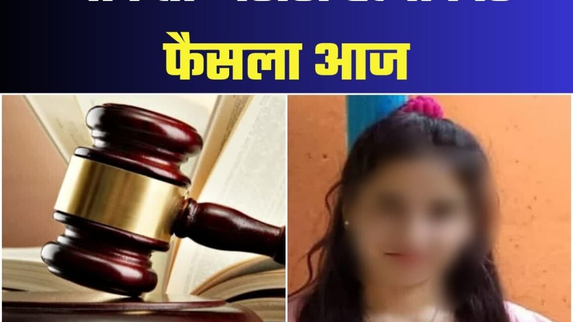 “सख्त इरादों वाली धामी सरकार, अंकिता हत्याकांड में न्याय, संवेदनशीलता और पारदर्शिता की नज़ीर”
